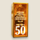 2755_gravirovany-darkovy-box-na-lahev-alkoholu-bumbu-rum-0-7-l-s-led-osvetlenim